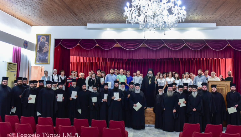Σύναξη Κατηχητών στην Ιερά Μητρόπολη Λαγκαδά