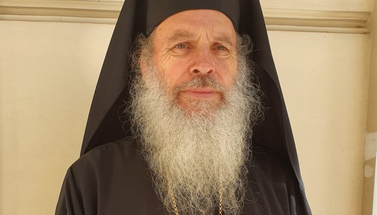 Μέγα Μήνυμα του Εψηφισμένου Επισκόπου Ταμιάθεως Γερμανού