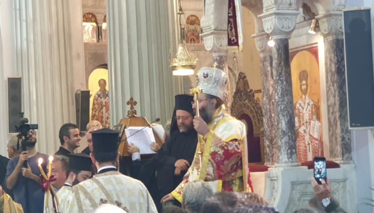 Η Χειροτονία του νέου Επισκόπου Κνωσού Προδρόμου