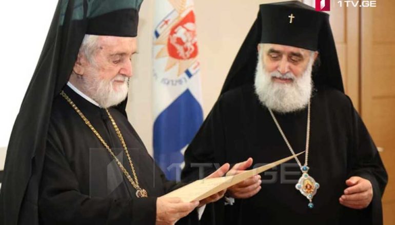 Τιμήθηκε στη Γεωργία ο Μητροπολίτης Περγάμου Ιωάννης