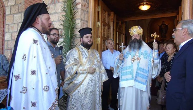 Λαμπρά εορτάσθηκε ο Άγιος Γεράσιμος ο εκ Τρικάλων Κορινθίας