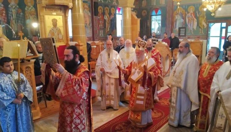 Εορτή του Αγίου Νεκταρίου στον Βατόλακκο Γρεβενών