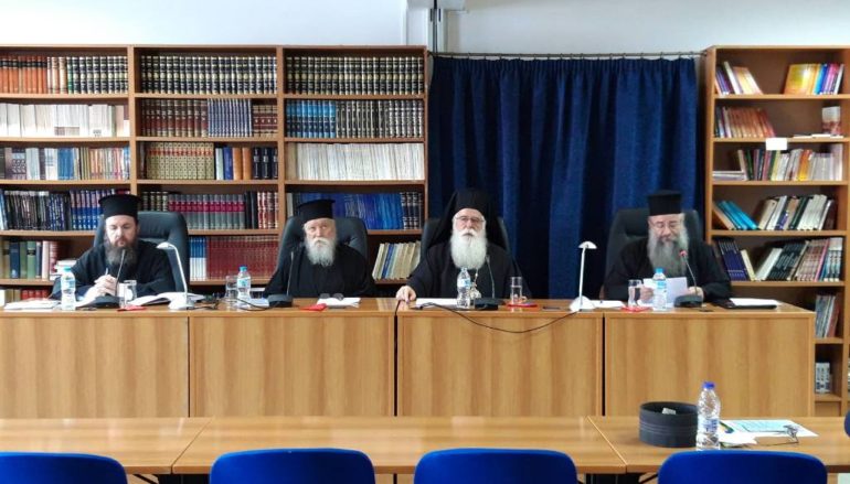 Τα Χαρίσματα κατά τον Απόστολο Παύλο στην Ιερατική Σύναξη της Ι. Μ. Δημητριάδος