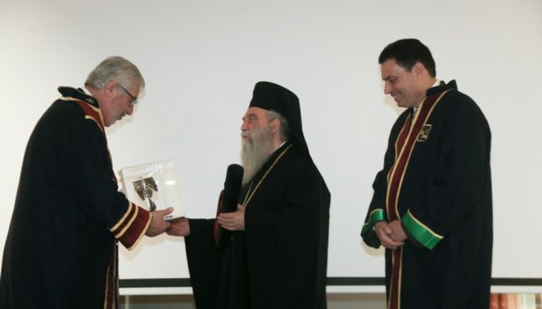 Αναγόρευση του Μητροπολίτη Σπάρτης σε επίτιμο Διδάκτορα του Παν. Πειραιώς