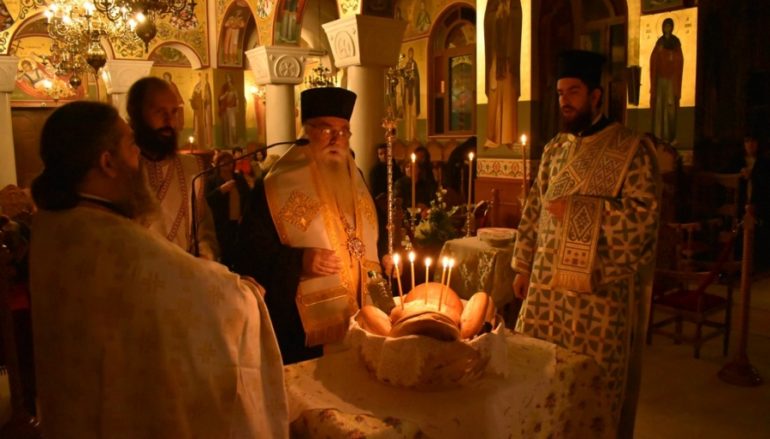 Προεόρτια Αγρυπνία για τους εν Καστορία τιμωμένους Αγίους