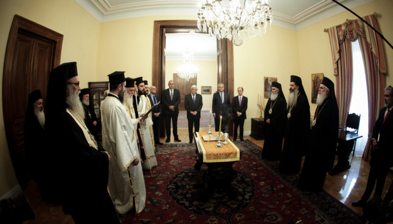 Οι Διαβεβαιώσεις των νέων Μητροπολιτών στον Πρόεδρο της Δημοκρατίας