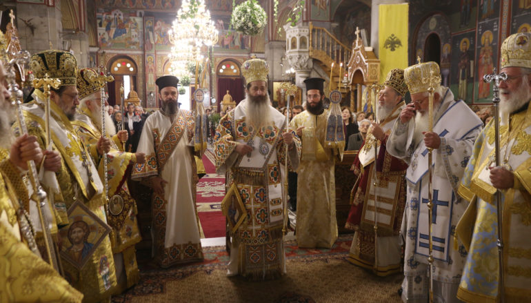 Η πρώτη θεία λειτουργία του Μητροπολίτη Φθιώτιδος στη Λαμία