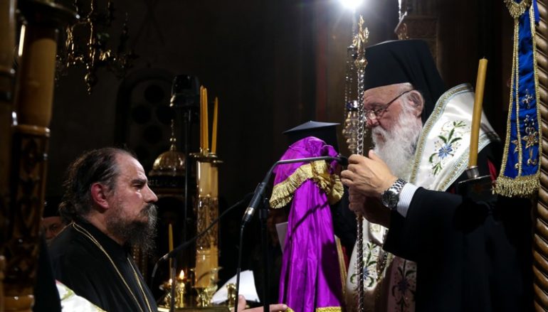 Η ενθρόνιση του νέου Ηγουμένου της Ι. Μονής Παναγίας Χρυσοπηγής