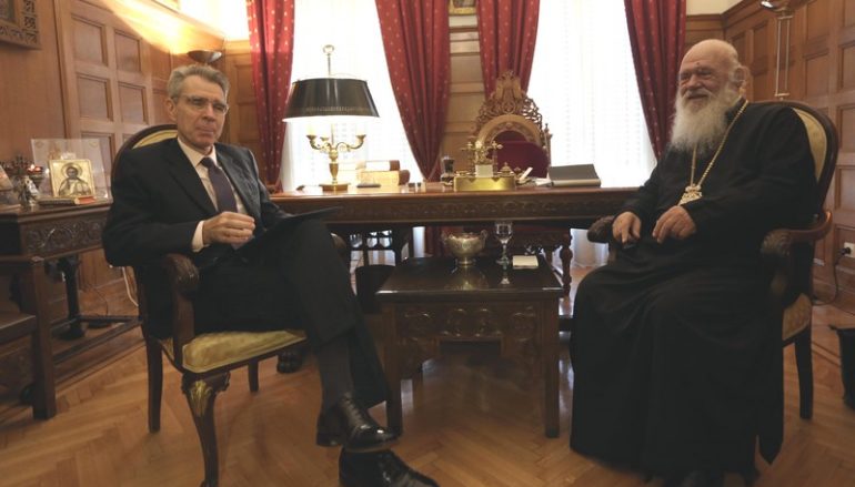 Ο Αμερικανός Πρέσβης στον Αρχιεπίσκοπο Ιερώνυμο