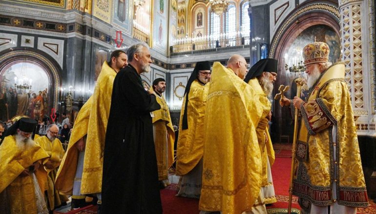 Ιστορική Θεία Λειτουργία στη Μόσχα! Όντως…