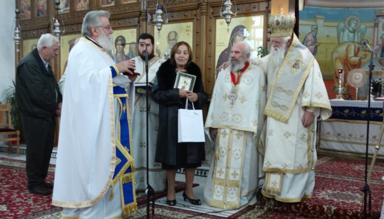 Τιμητική διάκριση Ιερέα στην Ι. Μητρόπολη Καλαβρύτων