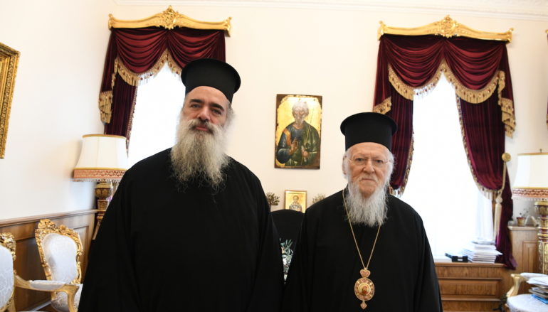 Στο Οικ. Πατριαρχείο ο Αρχιεπίσκοπος Σεβαστείας Θεοδόσιος