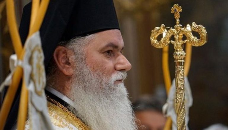 Το πρόγραμμα ενθρονίσεως του νέου Μητροπολίτη Καλαβρύτων Ιερωνύμου