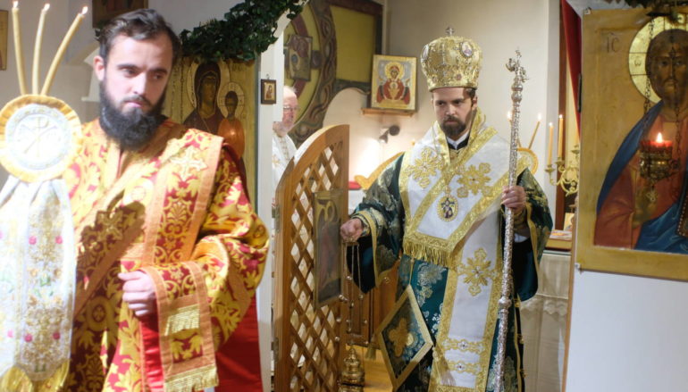 Ο Μελιτηνής Μάξιμος στον Άγιο Ιωάννη Κροστάνδης της πρώην Εξαρχίας