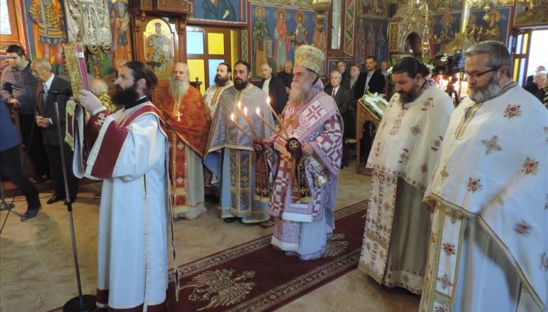 Πανήγυρις του Αγίου Μηνά στην ενορία Καλλονής Άρτης