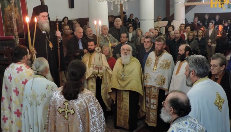 Αρχιερατικός Εσπερινός Εισοδίων της Θεοτόκου στο Επισκοπείο Άρτης