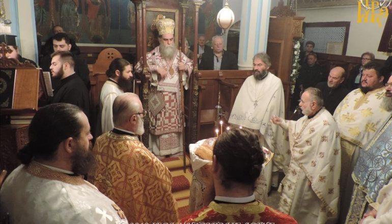 Πανηγύρισε η Ι. Μονή Αγίας Αικατερίνης Καταρράκτου Άρτης