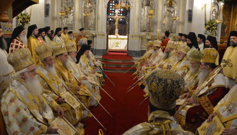Πολυαρχιερατικό Συλλείτουργο Ονομαστηρίων του Μητροπολίτη Μεσσηνίας