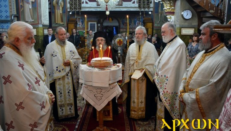Πανηγυρικός Εσπερινός του Αγίου Γεωργίου στο Ελαιοχώρι Αρκαδίας