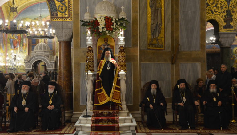 Πολυαρχιερατικός Εσπερινός για τον Άγιο Ανδρέα στην Πάτρα