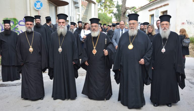 Ξεκίνησαν οι εργασίες του Πανελλήνιου Συνεδρίου Θρησκευτικού Τουρισμού