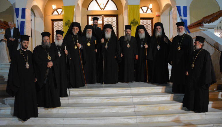 Ο Αρχιεπίσκοπος στην Άρτα για το Συνέδριο Προσκυνηματικού Τουρισμού
