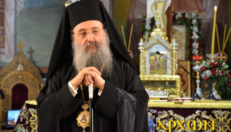 Η Προσφώνηση του Μητροπολίτη Πατρών στον Εσπερινό του Αγίου Ανδρέα