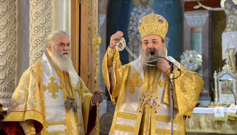 Ο Μητροπολίτης Καλαβρύτων Ιερώνυμος στην Ι. Μ. Πατρών