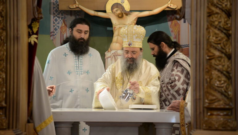 Εγκαίνια Παρεκκλησίου των Αγίων Ιωακείμ και Άννης στην Πάτρα