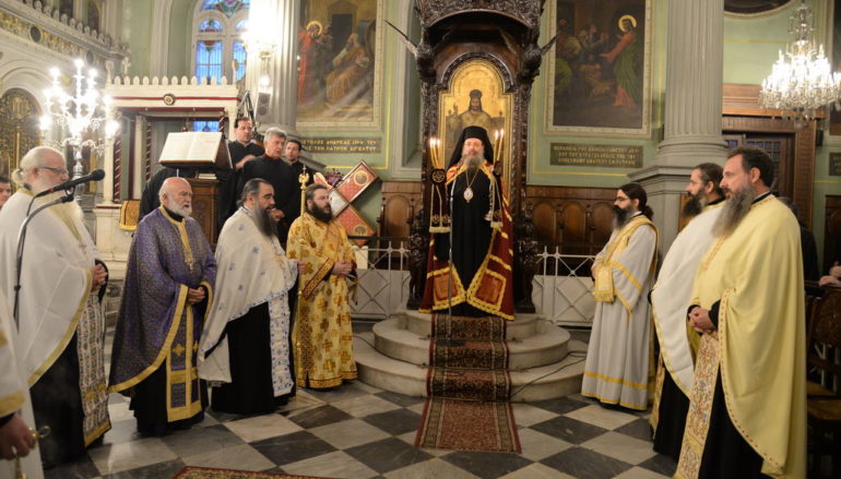Σύναξη Υπευθύνων των Φιλοπτώχων Ταμείων της Ι. Μ. Πατρών
