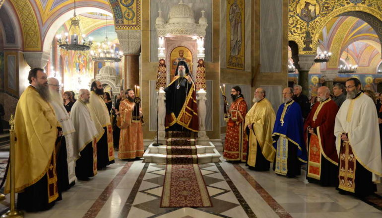 Αρχιερατικός Εσπερινός για τα “Πρωτοκλήτεια 2019” στην Πάτρα