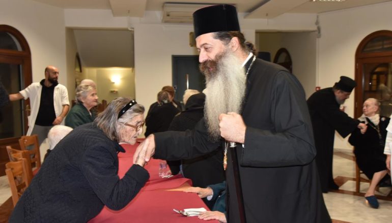 Ο Μητροπολίτης Φθιώτιδος στο Νοσοκομείο Λαμίας και στο Γηροκομείο Στυλίδος
