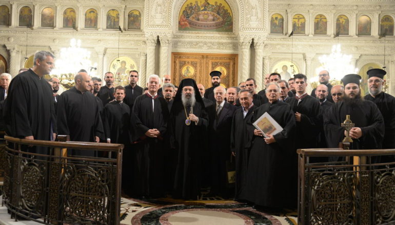 Τιμητική Συναυλία για τον μακαριστό Πρωτοψάλτη Αθ. Παπαναγιώτου στην Πάτρα