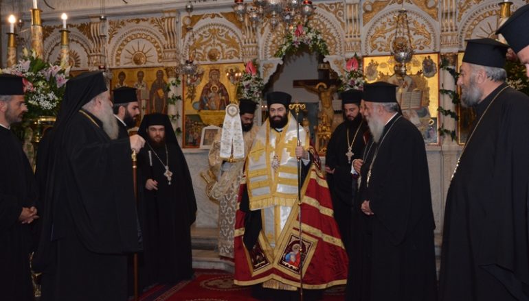 Δισαρχιερατικός Εσπερινός για την Πολιούχο Νάξου Παναγία Χρυσοπολίτισσα