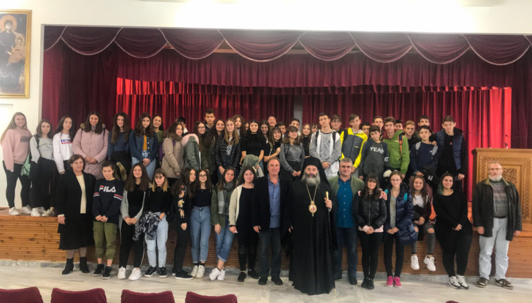 Επίσκεψη μαθητών Γυμνασίου Καβάλας στο Μητροπολίτη Λαγκαδά