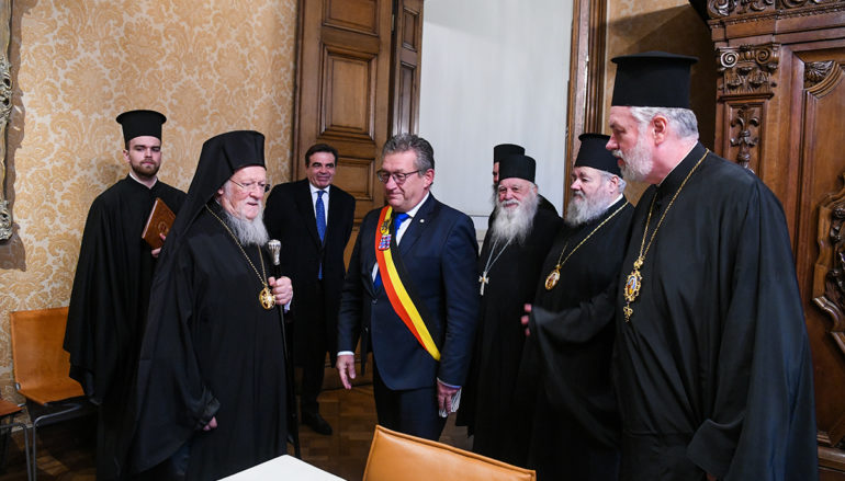 Επίσκεψη του Οικ. ΠατριάρχΗ στο Δημαρχείο της Bruges του Βελγίου