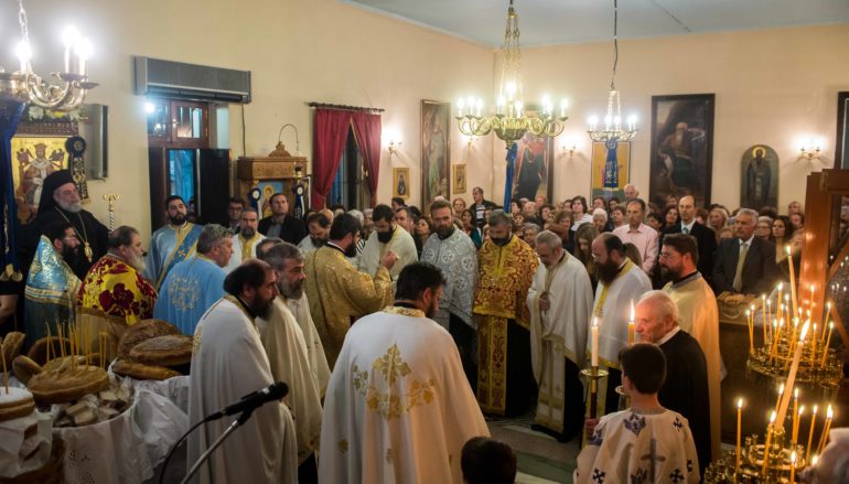 Ο Εσπερινός των Ταξιαρχών στον “Ταξιαρχάκη” Καλαμάτας