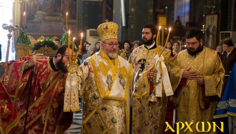 Η εορτή του Αγίου Αποστόλου Φιλίππου στην Καλαμάτα