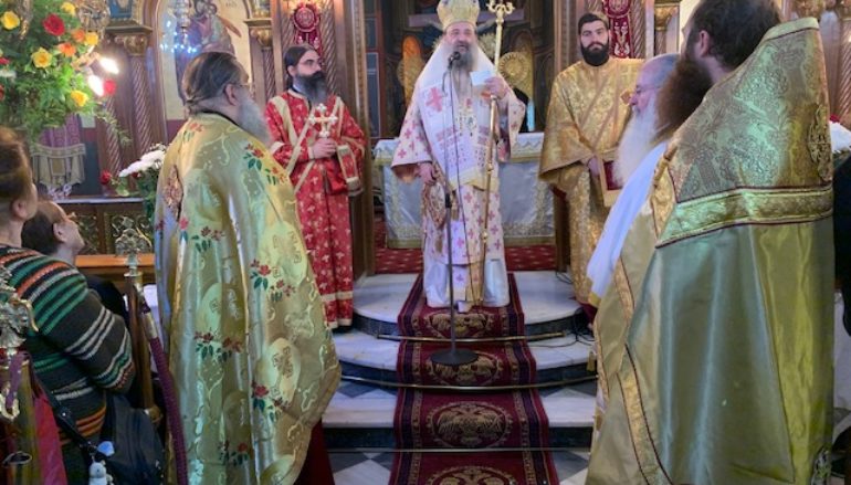 Αρχιερατικό Συλλείτουργο στην Πάτρα για τον Άγιο Νεκτάριο