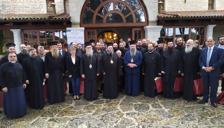 Στα Ιωάννινα η Β΄ ημέρα του Συνεδρίου Θρησκευτικού Τουρισμού