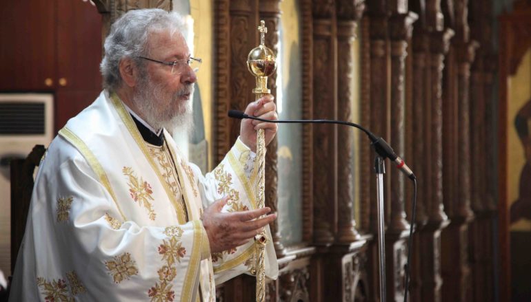 Κύπρου: «Διακόπτουμε το μνημόσυνο ενός Προκαθημένου μόνον όταν γίνει αιρετικός!»