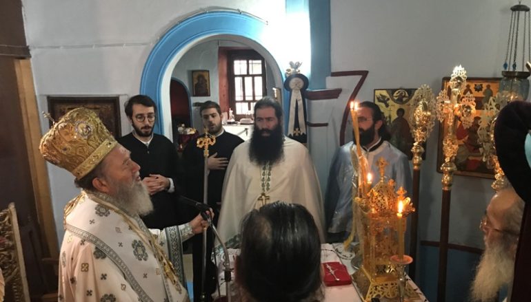 Ο Μητροπολίτης Χαλκίδος στην Ι. Μονή Αγίου Γεωργίου Ηλίων
