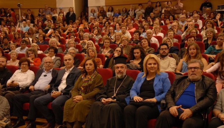 Συναυλία αφιερωμένη στην Χάρις Αλεξίου από την Ι. Μ. Χαλκίδος