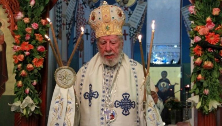 Το Σάββατο 9 Νοεμβρίου η Εξόδιος Ακολουθία του πρώην Περιστερίου Χρυσοστόμου