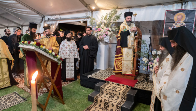 Η εορτή του Αγίου Αρσενίου στο Σύδνεϋ