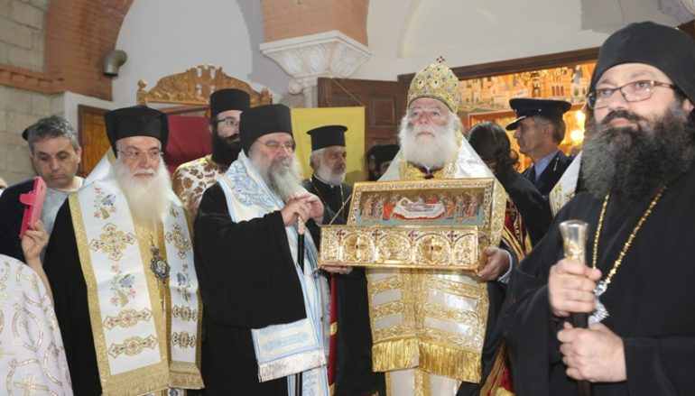 Πατριαρχικός Εσπερινός για τον Πολιούχο της Λεμεσού