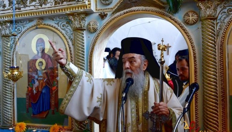 Αποστομωτική απάντηση του Γόρτυνος Ιερεμία στον Μητροπολίτη Πειραιώς
