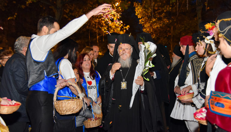 Ο Οικουμενικός Πατριάρχης στο κέντρο της Ευρώπης