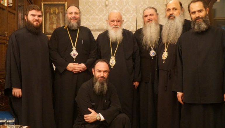 Την Μητρόπολη Τρίκκης επισκέφθηκε ο Αρχιεπίσκοπος Ιερώνυμος