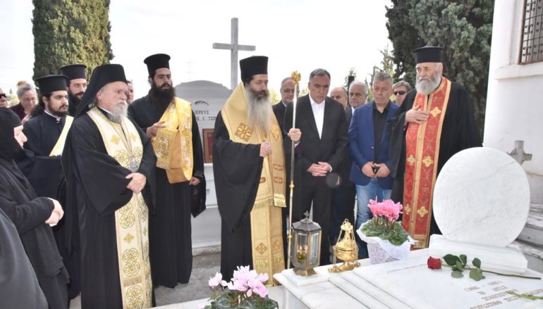 Τρισάγιο στον προκάτοχό του Δαμασκηνό τέλεσε ο Μητροπολίτης Φθιώτιδος